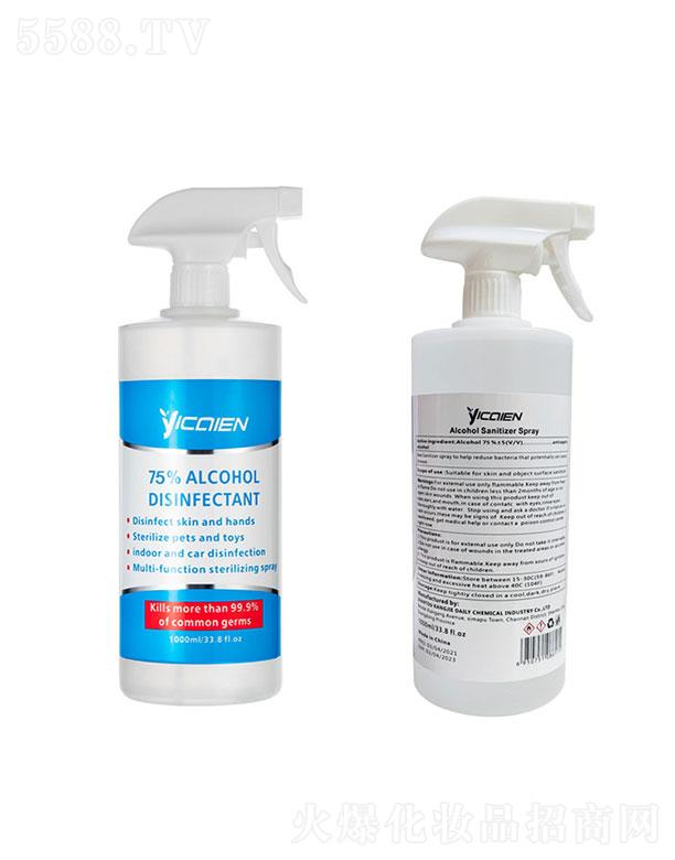 ���^�����ջ���(sh��)�I(y��)���޹�˾�����^����  ���ʶ�75%�Ҵ�����Һ���F  ����Ƥ�w����1L