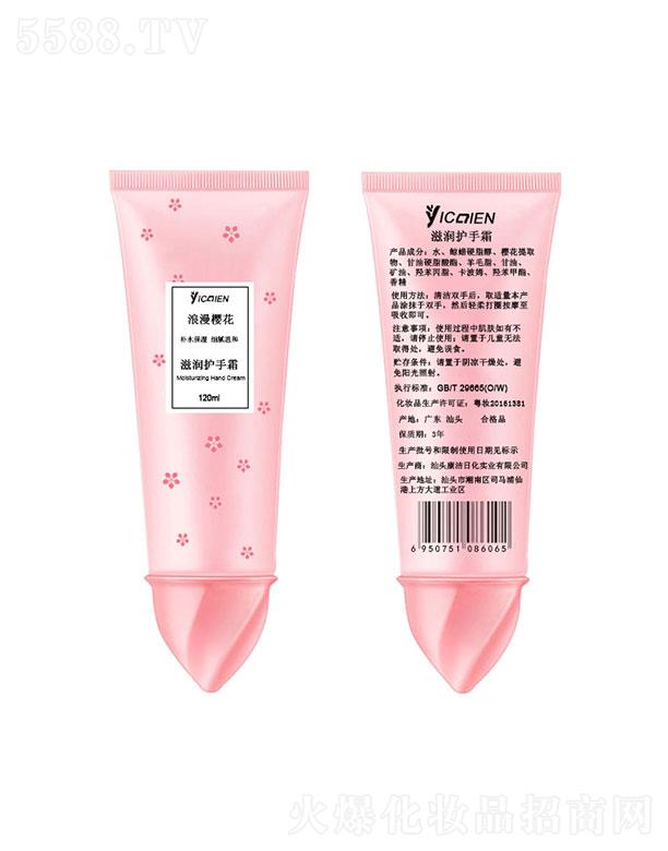 ���^�����ջ����I(y��)���޹�˾�����^����   ���ʶ�����ܙѻ��o(h��)��˪   �a(b��)ˮ����