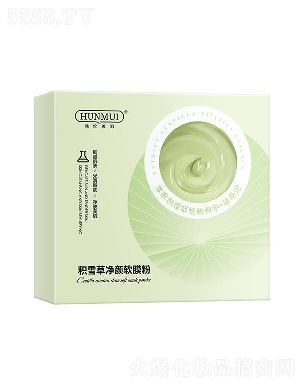 �V�݊W������Ƽ����޹�˾���n������eѩ�݃��ܛĤ�� ˮ��������坍