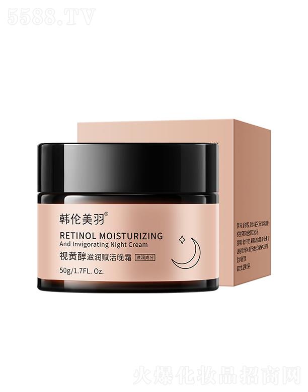 �V�݊W������Ƽ����޹�˾���n������ҕ�S���̝��x����˪ 50g�aˮ����o�µ��y