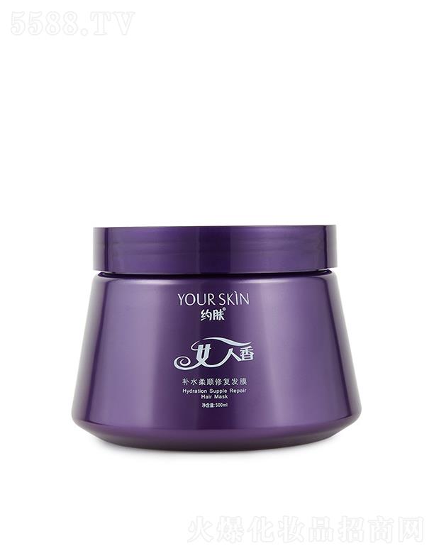 �V�ݘO������Ƽ����޹�˾���s�w�aˮ�ޏͰl(f��)Ĥ 500ml����ë���̝��ޏ�