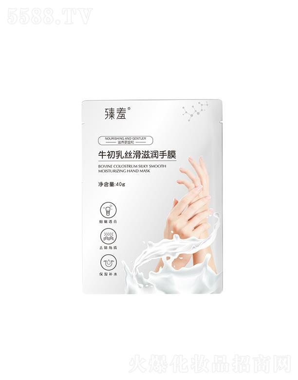 �V�ݘO������Ƽ����޹�˾������ţ����z���̝���Ĥ 40g�̝������a(b��)ˮˮ��