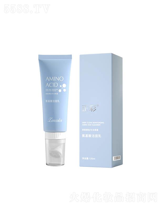 �V�ݓP(y��ng)�⻯�yƷ���޹�˾�����ʰ����ᝍ���� 120ml�a(b��)ˮ�غͲ��o������坍ϴ����