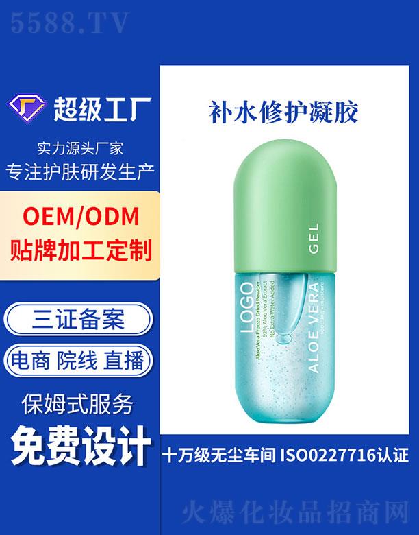 �V�ݻ�������Ƽ����޹�˾���V�ݻ���  �����aˮ���o���z   �aˮ����  ����ޏ�(f��)