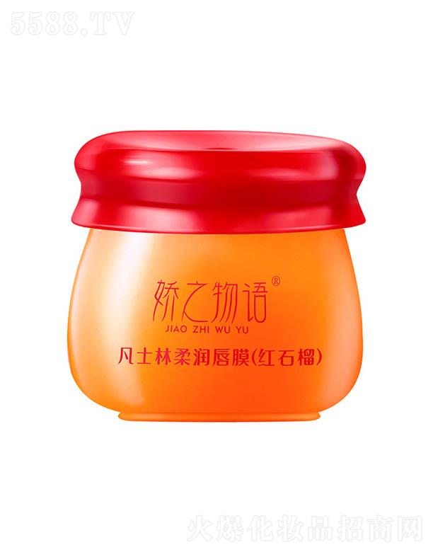 �V�ݓP(y��ng)�⻯�yƷ���޹�˾����֮���Z��ʿ���᝙(r��n)��Ĥ���tʯ�����p��ˮ���Ử