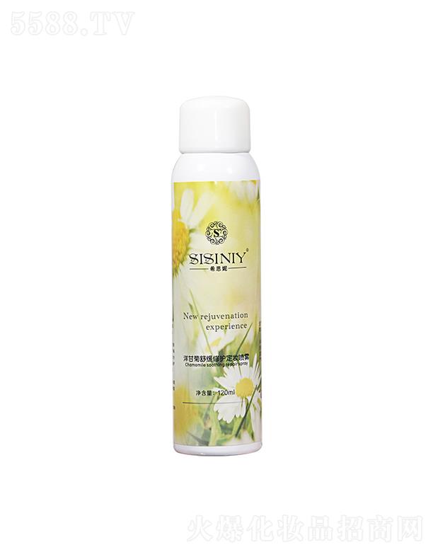 �V���н��л��yƷ���޹�˾��ϣ˼����ʾ��澏���o���y���F 120ml�־ÿ��ͱ����ˮ