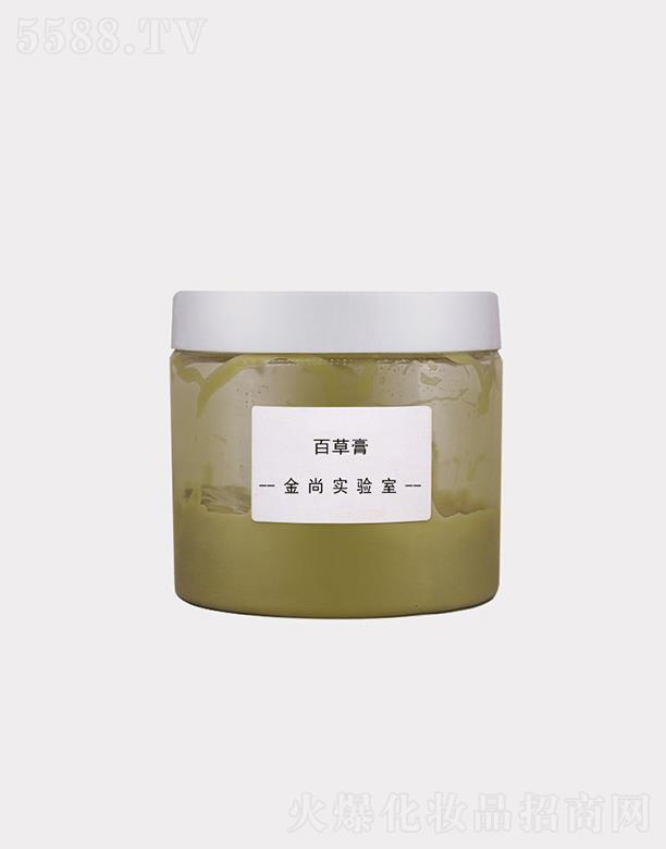 �V���н��л��yƷ���޹�˾�����аٲݸ� ���o(h��)������ӡ����