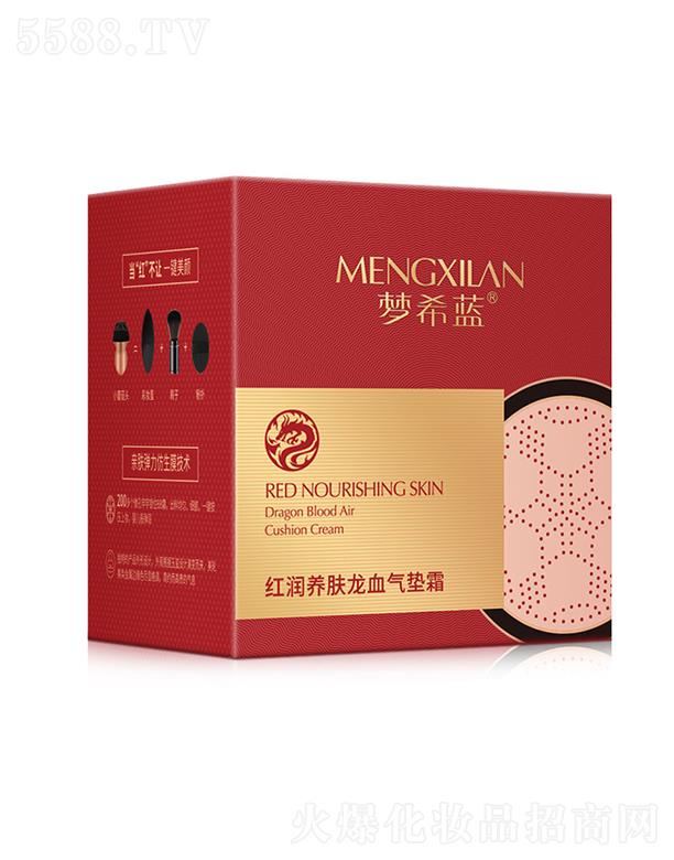 �V��Ӣ�ۇ��H����Ƽ����޹�˾����ϣ�{(l��n)�t���B(y��ng)�w��Ѫ��|˪ 15g��Ó�y�ʊy