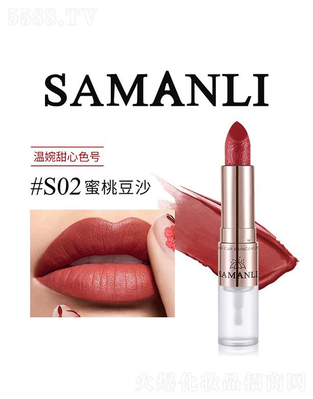 �V��Ӣ�ۇ�(gu��)�H����Ƽ����޹�˾��ɯ����񻨿ڼt����#S02���Ҷ�ɳ ��ܛëˢ�^����ˢ��