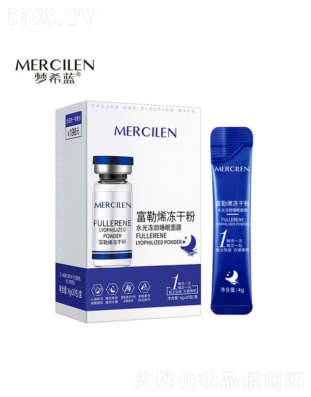 �V��Ӣ�ۇ�(gu��)�H����Ƽ����޹�˾����(m��ng)ϣ�{(l��n)����ϩ���ɷ�ˮ����g˯����Ĥ ���(w��n)�����w�w�r