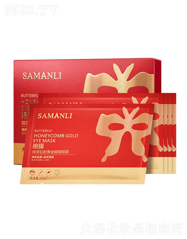 �V��Ӣ�ۇ�(gu��)�H����Ƽ����޹�˾��ɯ�����C�v�g�S�������Ĥ 15ml���Ƹɝ�������Ȧ