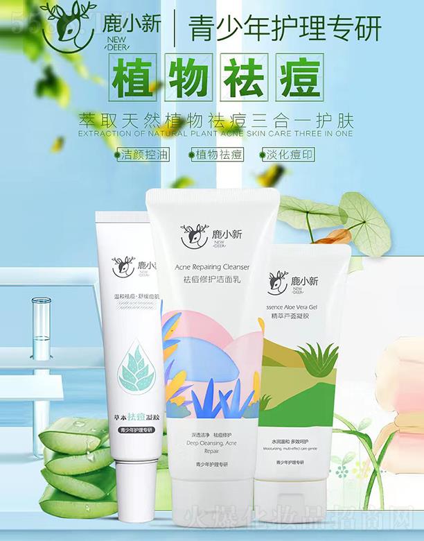 �Ȱ����V�ݣ������o����Ʒ���޹�˾��¹С��-������ֲ���ϵ��