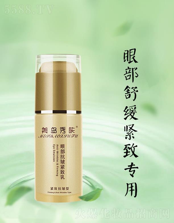 ��������ɏ�_(d��)����Ƽ����޹�˾�����u���w�۲������o����