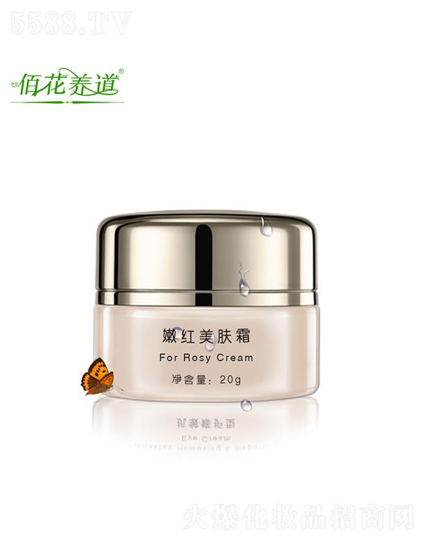 ��������ɏ�_����Ƽ����޹�˾���ۻ��B(y��ng)���ۼt���w˪ 20g