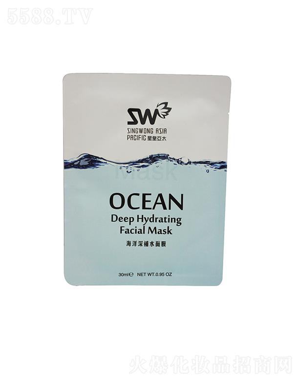 �ǻʁ�̫��I(y��)�����_���������޹�˾���ǻʁ�̫�������aˮ��Ĥ�N30ml