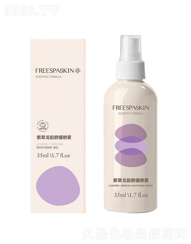 �Ϸ�ؐ���Ʉ�(chu��ng)�¿Ƽ����޹�˾��ܽ�������ϲ���đ�澏���F