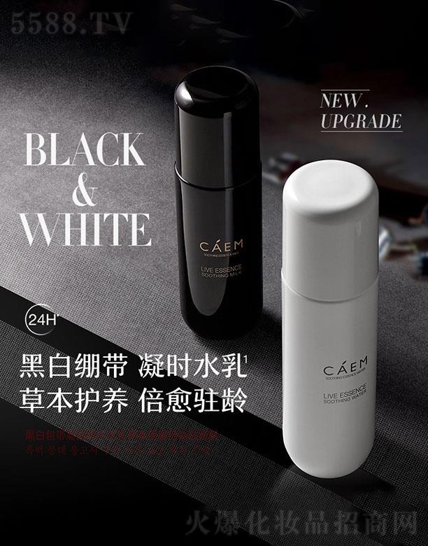 ���h(yu��n)�������yƷ���޹�˾��CAEM�ڰ׾����ĸ�o�¾��Aˮ�����b