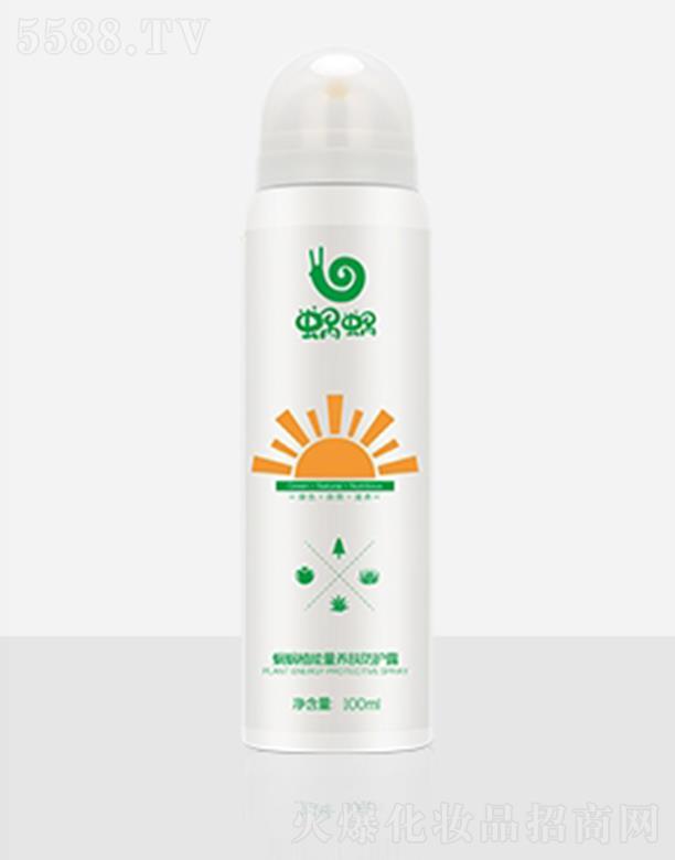 �V�|΁΁Ͷ�Y�عɼ��F(tu��n)���޹�˾��΁΁ֲ�����B(y��ng)�w���o(h��)¶