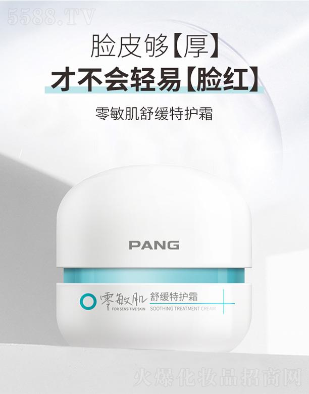 ���ϣ����ݣ���(sh��)�I(y��)�l(f��)չ���޹�˾���������澏���o(h��)˪