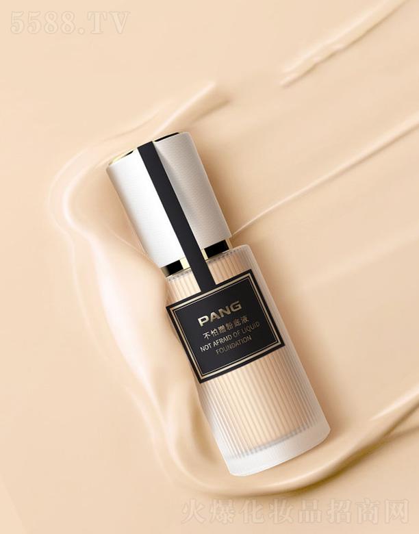 ���ϣ����ݣ����I(y��)�l(f��)չ���޹�˾��PANG���²�۵�Һ