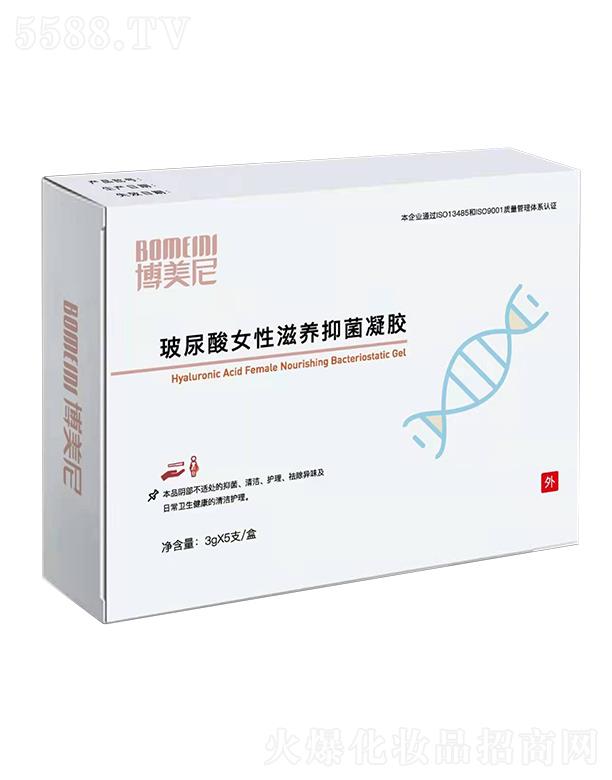 ����ۊWʢ�������t(y��)�W(xu��)�Ƽ����޹�˾���������O������Ů�����B(y��ng)�־����z