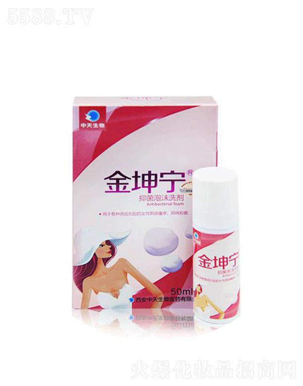 ����ۊWʢ�������t(y��)�W(xu��)�Ƽ����޹�˾����������ĭϴҺ