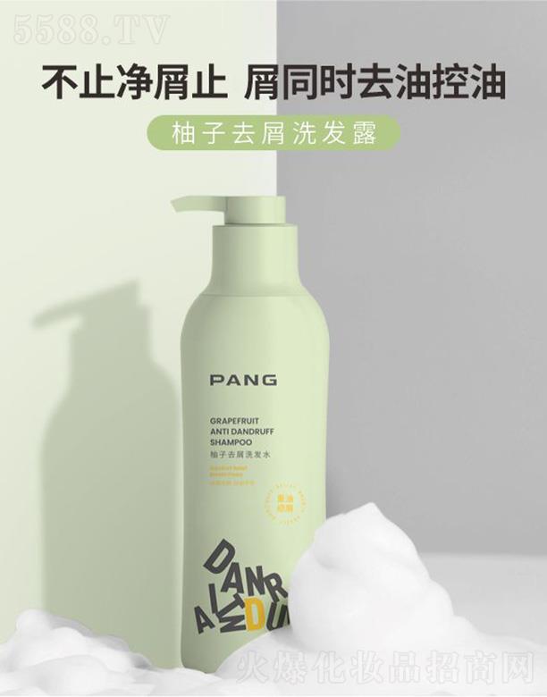 ���ϣ����ݣ����I(y��)�l(f��)չ���޹�˾��PANG����ȥмϴ�l(f��)¶�������Bм��