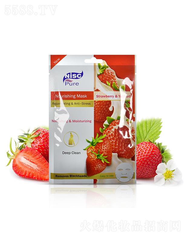 �V�ݳ��껯�yƷ���޹�˾��Lirainhan��ݮ�aˮ��Ĥ