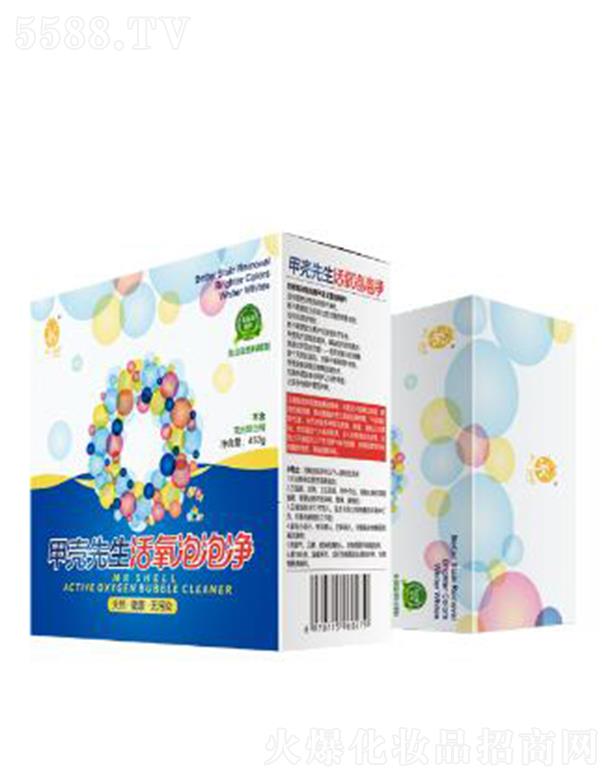 �����ך�����Ƽ����޹�˾���ך������������݃� 450g