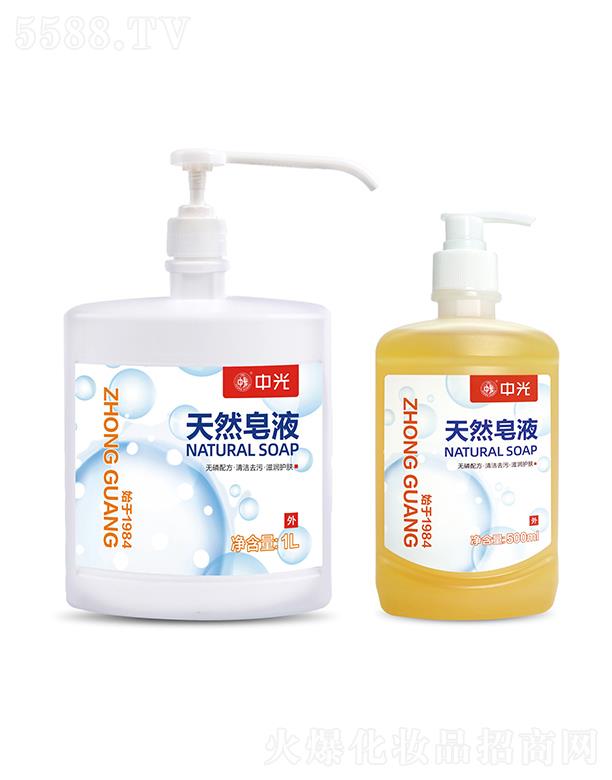 �ɶ��й�ϴ�������޹�˾���й���Ȼ��Һ