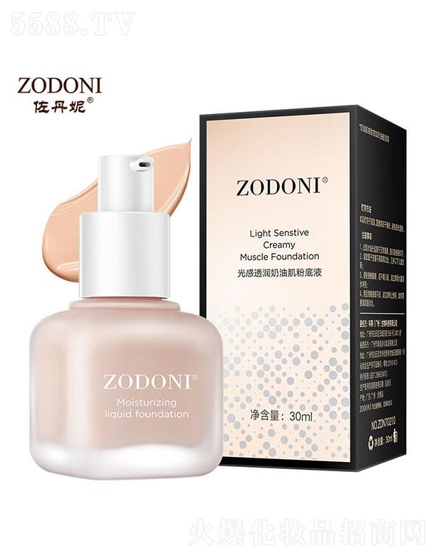 �V�ݾ�ɪ����Ƽ����޹�˾�������ݹ�Н�(r��n)͸���ͼ��۵�Һ40ml