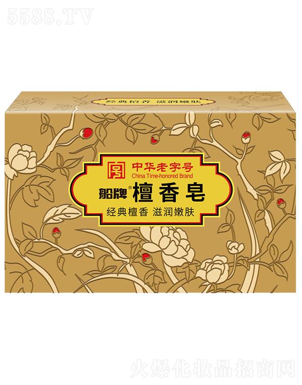 �㽭�|�ϴ����ջ��ɷ����޹�˾������̴����