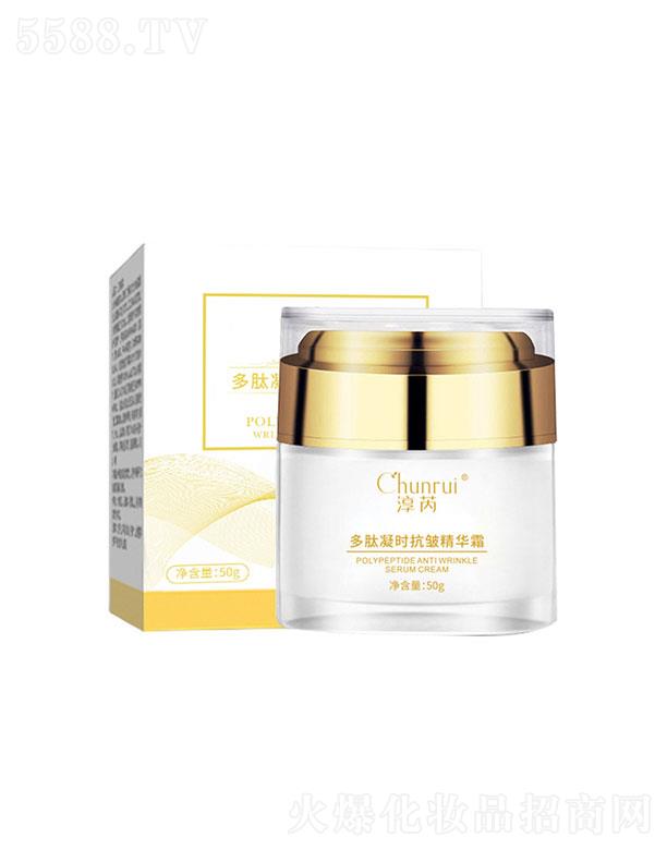 �V�ݶ������yƷ���޹�˾�����Ƕ������r�������A˪