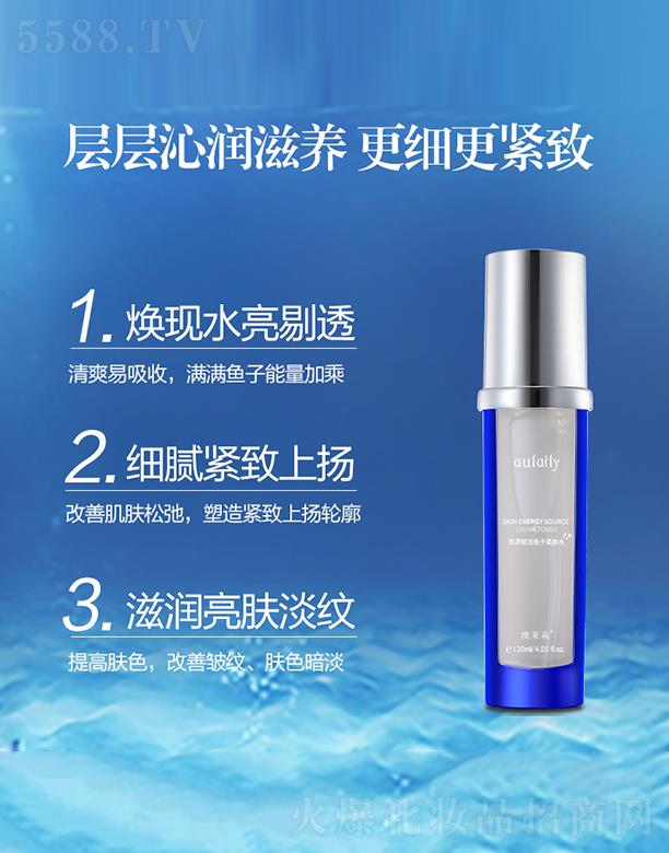 �V��ˎ�y���û������޹�˾����Դ�x���~(y��)�����wˮ