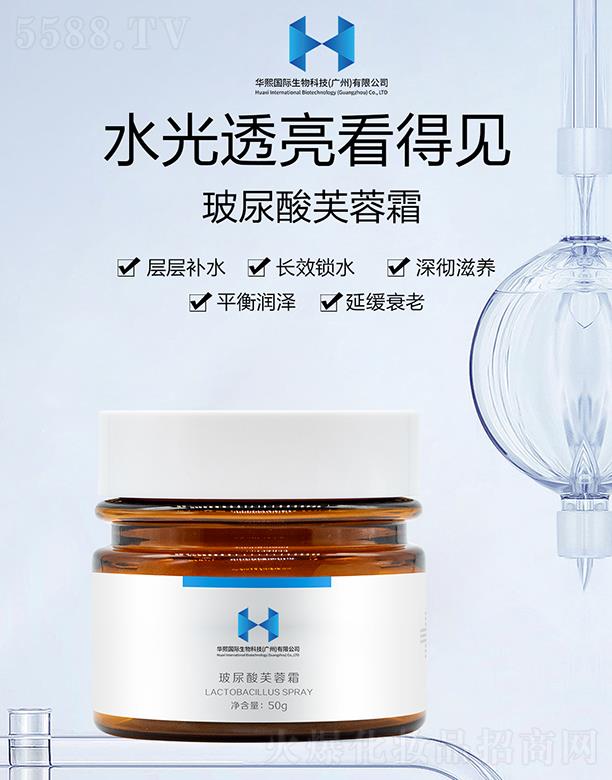 �A�����H����Ƽ�(�V��)���޹�˾��������ܽ��˪ 50g