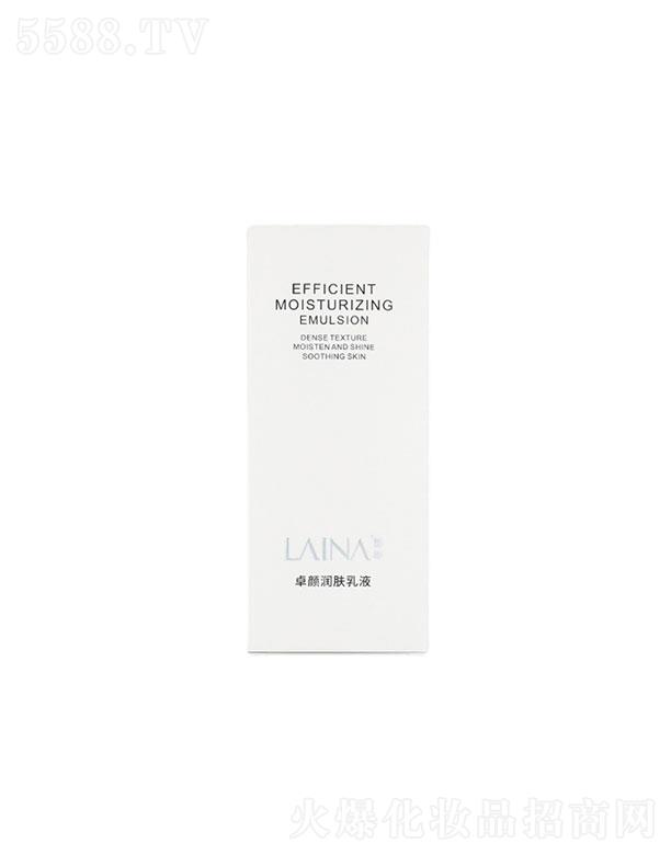 �V�|����������Ƽ����޹�˾���������R��׿�(r��n)�w��Һ