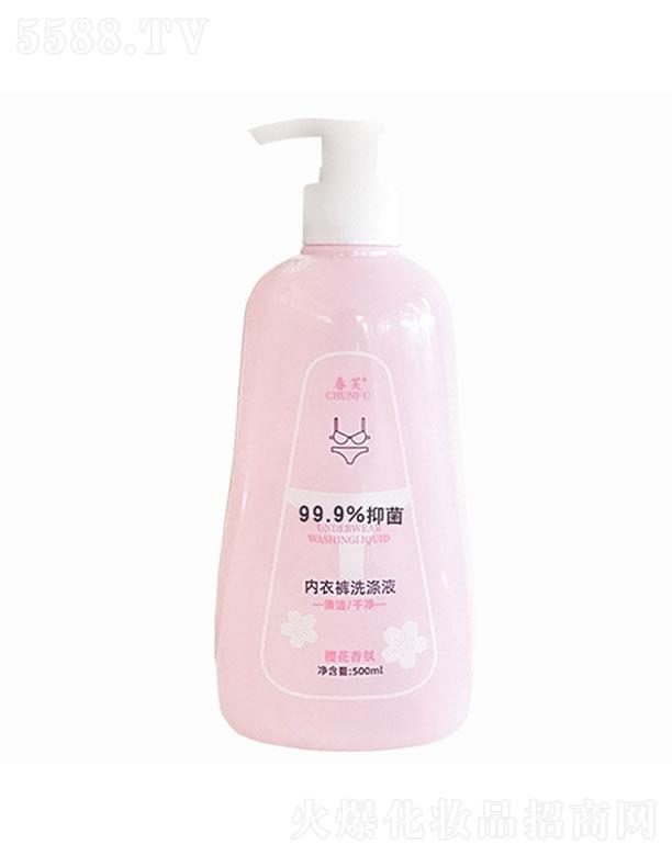 �V��̽������Ƽ����޹�˾����ܽ��(n��i)��(n��i)ѝϴ��Һ