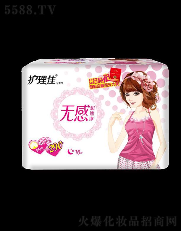 �Ϻ��o(h��)���ь�(sh��)�I(y��)���޹�˾���o(h��)���џo(w��)�г��ٝB�w��ҹ������16Ƭ�l(w��i)����