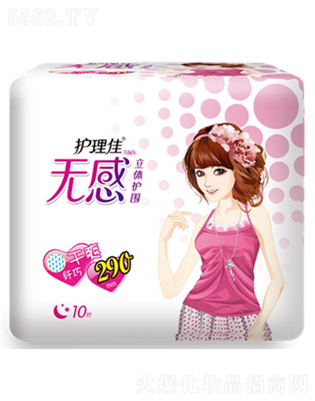 �Ϻ��o(h��)���ь�(sh��)�I(y��)���޹�˾���o(h��)���џo(w��)�����w�o(h��)���w��ҹ�ø�ˬ10Ƭ�l(w��i)����