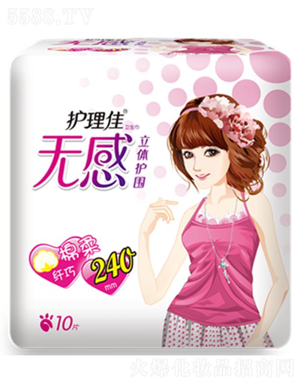 �Ϻ��o(h��)���ь�(sh��)�I(y��)���޹�˾���o(h��)���џo�����w�o(h��)���w����������10Ƭ�l(w��i)����