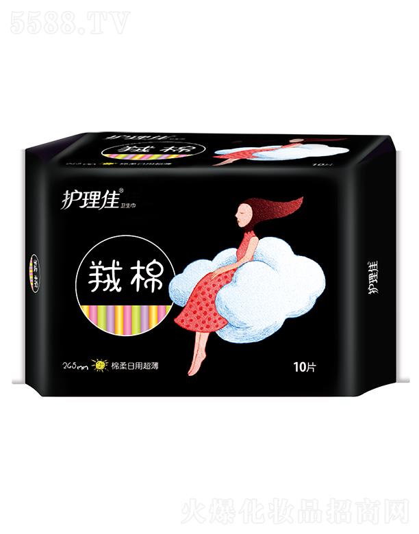 �Ϻ��o(h��)���ь�(sh��)�I(y��)���޹�˾���o(h��)���ѽq��245mm�������ó����l(w��i)����