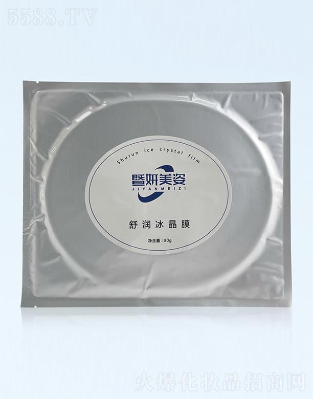 �V������������Ƽ����޹�˾�����������杙����Ĥ