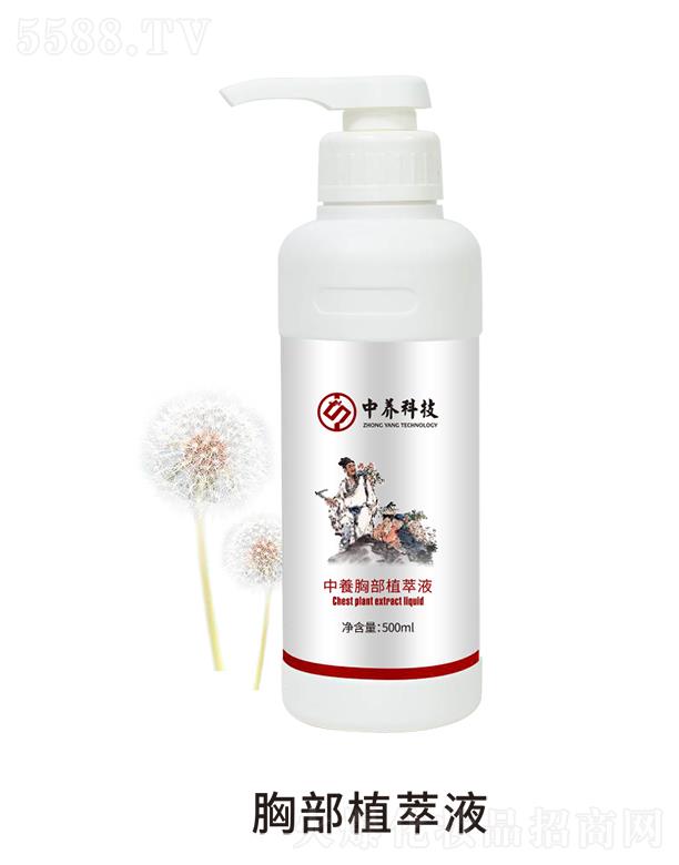 ���B(y��ng)�Ƽ�(�V�|)���޹�˾�����B(y��ng)�ز�ֲ��Һ 500ml