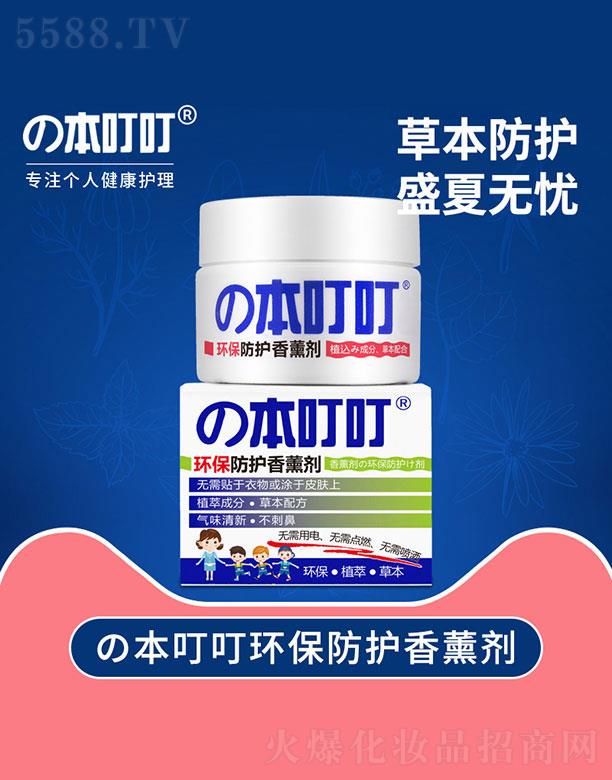 �V��ԭ���ͼ�����Ƽ����޹�˾���������h(hu��n)�����o��޹�����{ɫ��Ҏ(gu��)�棩