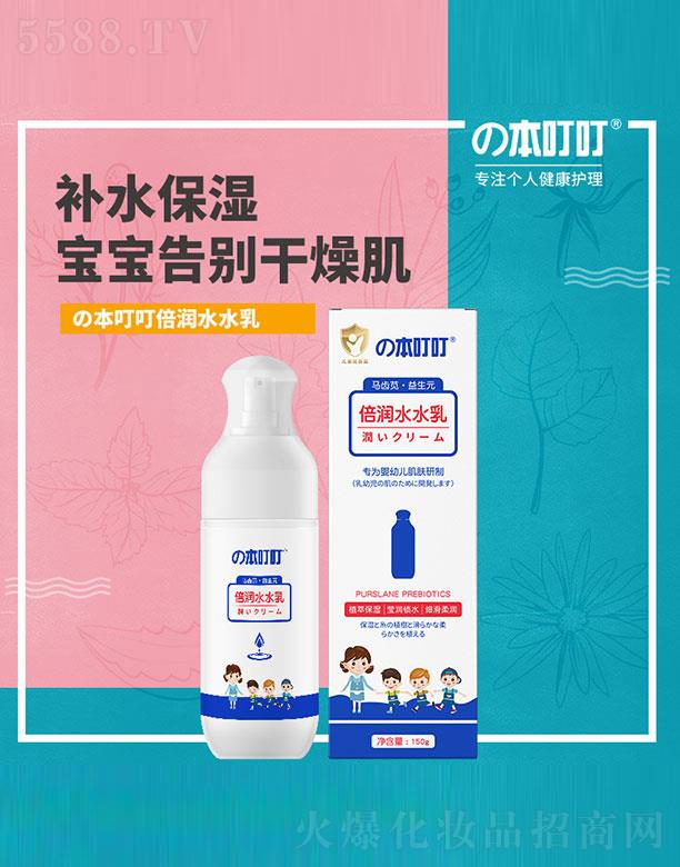 �V��ԭ���ͼ�����Ƽ����޹�˾������������(r��n)ˮˮ��