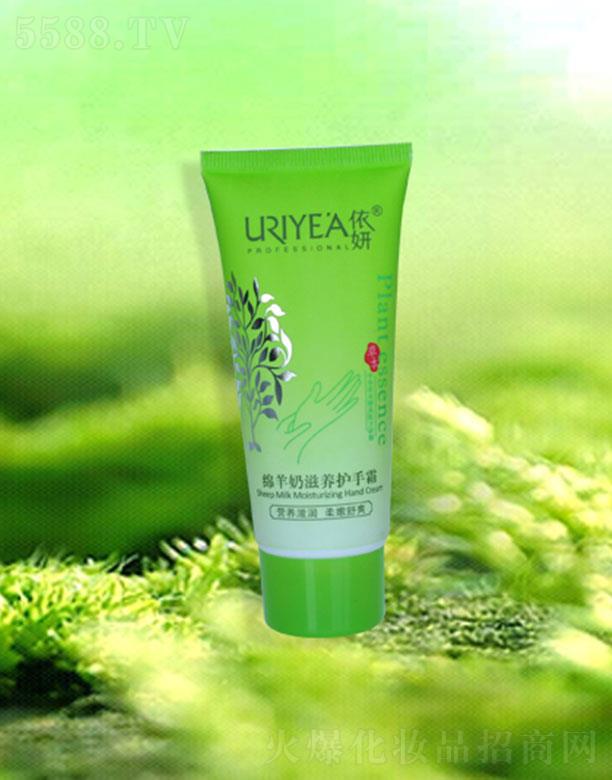 �d�������ɻ��yƷ���޹�˾�������d�������B(y��ng)�o��˪