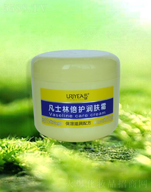 �d�������ɻ��yƷ���޹�˾��������ʿ�ֱ��o(h��)���w˪