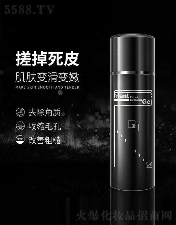 ����ɽ��ɽ�Q(m��o)�����޹�˾�����L��ȥ���|(zh��)���