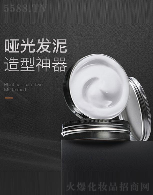 ����ɽ��ɽ�Q(m��o)�����޹�˾�����L(f��ng)��l(f��)��