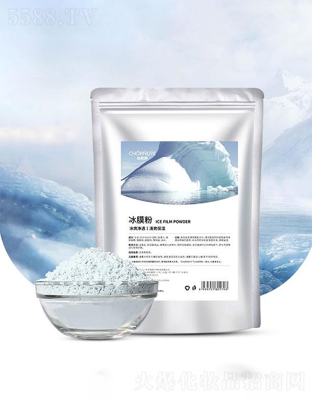 ��Ȼ��(�V��)����Ƽ����޹�˾����Ȼ����Ĥ��